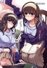 hentai the idolmaster