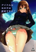 hentai the idolmaster