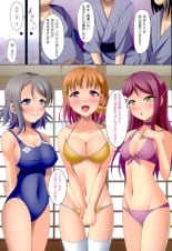 hentai love live sunshine