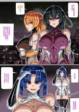 hentai taimanin asagi