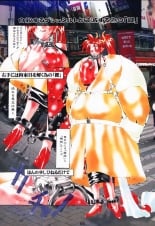 hentai princess crown