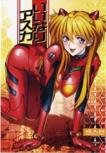 hentai neon genesis evangelion