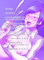 hentai majestic prince