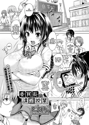 hentai Iinchou no Kagai Jugyou