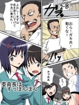 hentai puella magi madoka magica