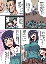 hentai puella magi madoka magica