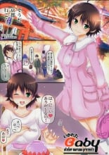 hentai the idolmaster