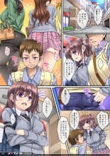 hentai Ikenai Koto -Misuzu-