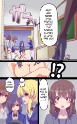 hentai Iku no Gaman Game!