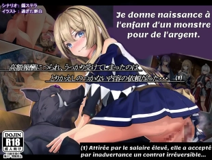 hentai I