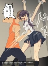 hentai space battleship yamato