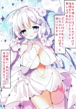 hentai azur lane