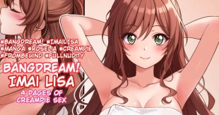 hentai Imai Lisa