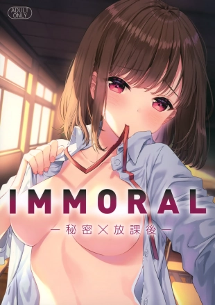 hentai IMMORAL -Himitsu x Houkago-