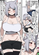 hentai yanineko