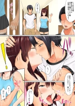 hentai Imouto JK to 2-rikiri no 3-kkakan ~Tomaranai Nakadashi Sex Life~