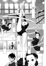 hentai Imouto Juunan Taisou | Exercices d