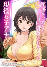 hentai original