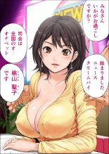 hentai original