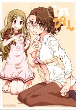 hentai yama no susume