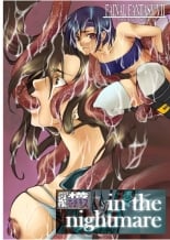 hentai final fantasy