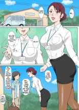 hentai Inaka de Oba-san to Mechamecha Sex Shita Hanashi