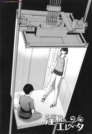 hentai Inbou no Elevator