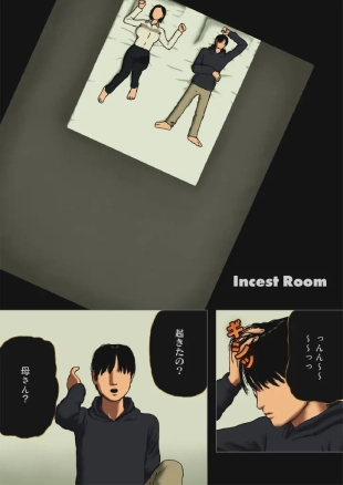 hentai Incest Room