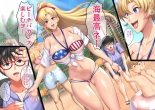 hentai InCha Otouto ga Nangoku Beach de Kinpatsu Bakunyuu Oyako o Matomete Netotte Haramaseru Hanashi