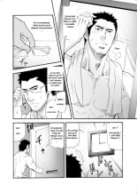 hentai Incompatible II