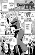 hentai Incubus Ch. 1-2