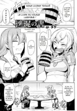 hentai Indoro no Sho | Le Livre du Voleur Lubrique!