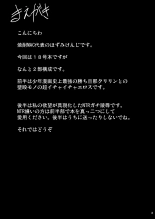 hentai dragon ball z