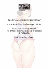 hentai Inka no Shizuku - Nikubenki Sayako 35-sai Sono Ichi & Ni