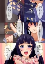 hentai Inkansen ~ Mote-kei Ane to Gal Tomo ga Inran Virus ni Kansen Shite Bitch Hentai 4P Hame Houdai