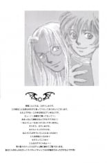 hentai highschool of the dead