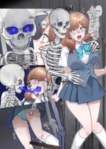 hentai Inokori seibutsu-shitsu