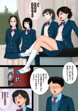 hentai Inousha Gari -Irregular Hunting- File 04 Jikan Tsukai