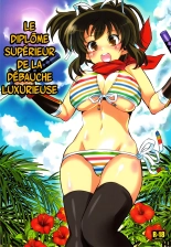 hentai senran kagura