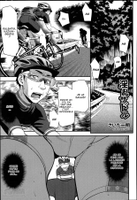 hentai Inran Saddle | Lewd Saddle | Selle Lubrique