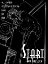 hentai Insai - Yurie-