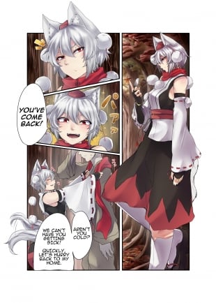 hentai Inubashiri Momiji Bon