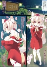 hentai touhou project