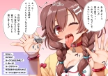 hentai hololive