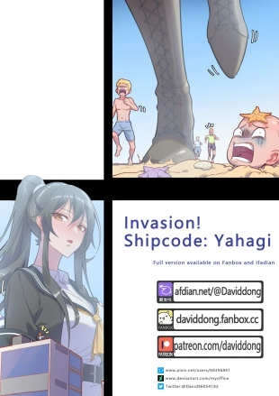 hentai Invasion! Shipcode: Yahagi