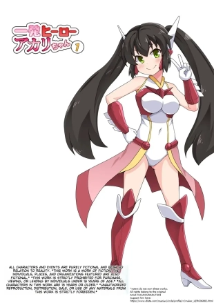 hentai Ippatsu Hero Akari-chan 1-10