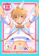 hentai ensemble stars