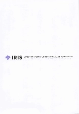 hentai IRIS - Creator