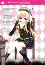 hentai boku wa tomodachi ga sukunai