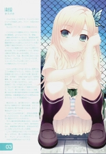 hentai boku wa tomodachi ga sukunai